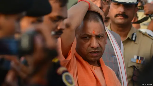 ਯੋਗੀ ਅਦਿਤਿਨਾਥ