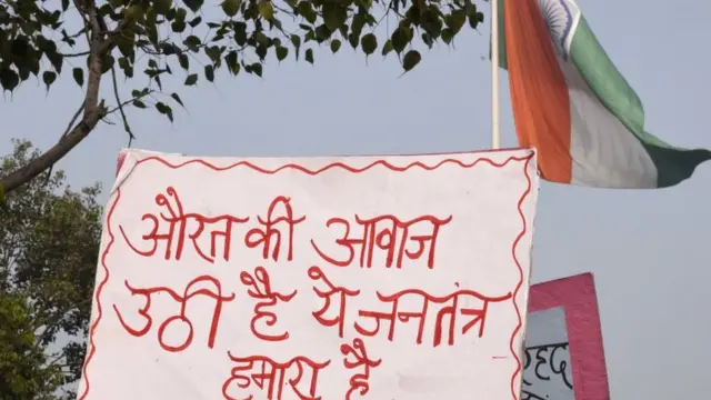 મહિલા અનામત