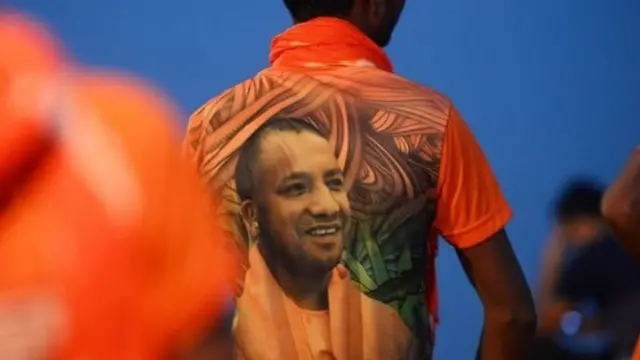 इलाहाबाद