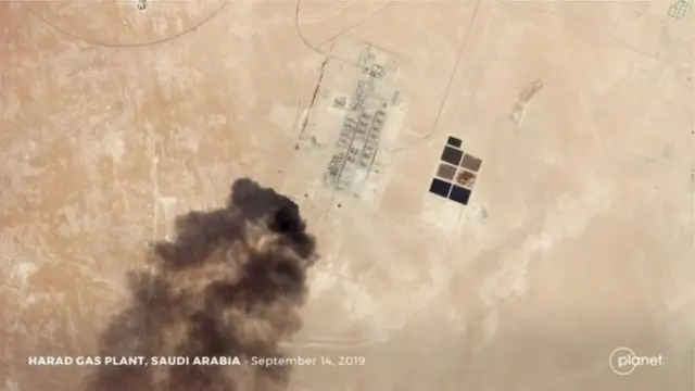 Fire at Saudi plant at Abqaiq