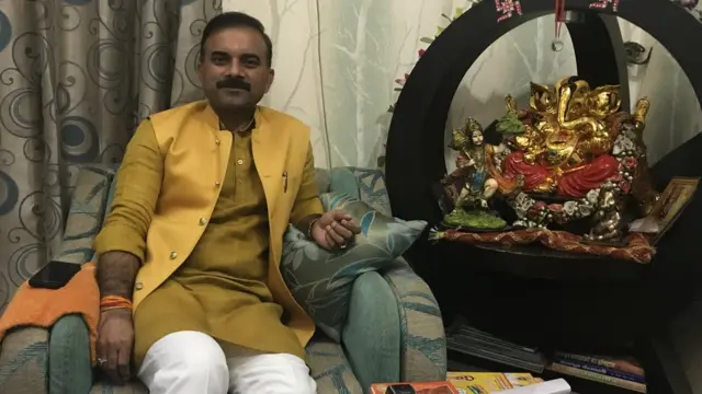 पूर्वांचल माफ़िया