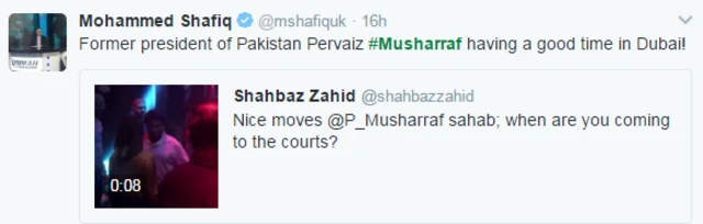 सोशल मीडिया