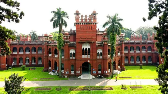 ঢাকা বিশ্ববিদ্যালয়ের কার্জন হল