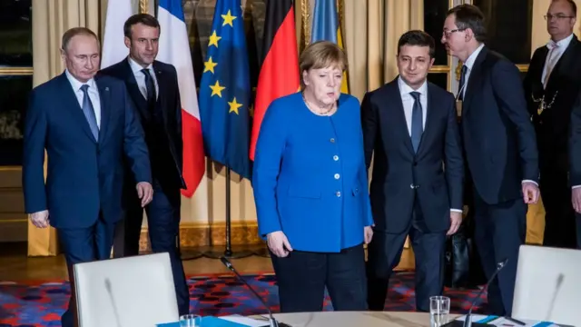 зустріч нормандської четвірки