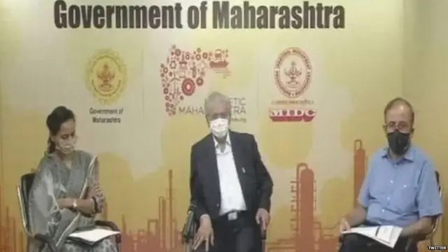 महाराष्ट्र सरकार