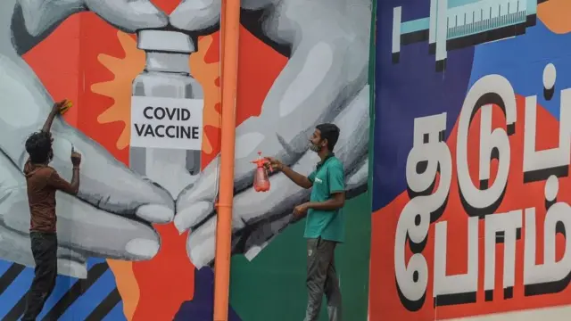 கொரோனா விழிப்புணர்வு