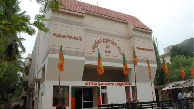 తమిళనాట బీజేపీ