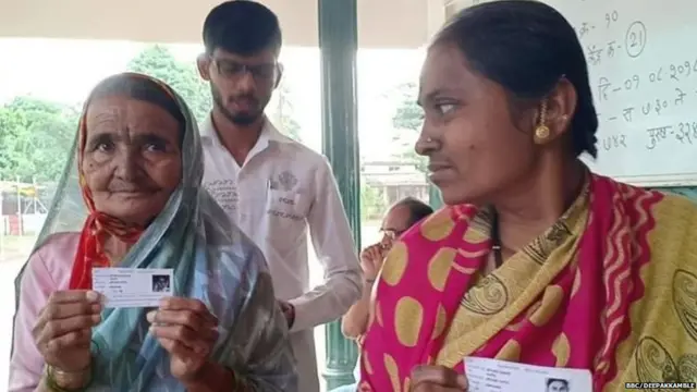 सांगली महानगरपालिका निवडणूक