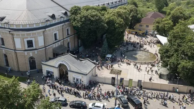 Арсенал