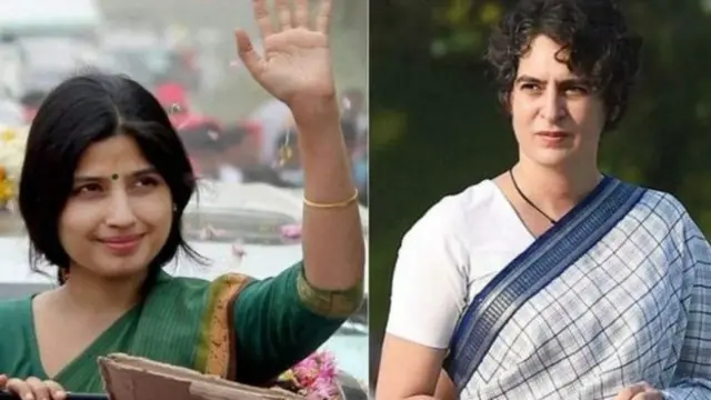 پریانکا گاندھی، ڈمپل یادو