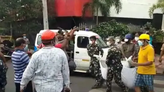 विजयवाड़ा