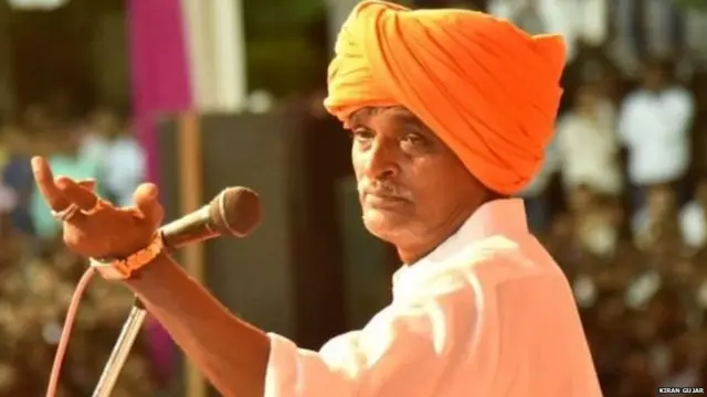 इंदुरीकर महाराज