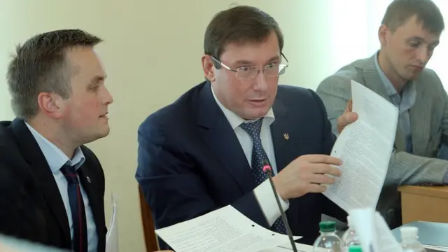 Назар Холодницький та Юрій Луценко