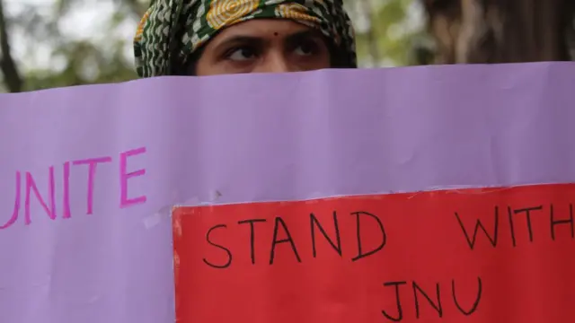 जेएनयू