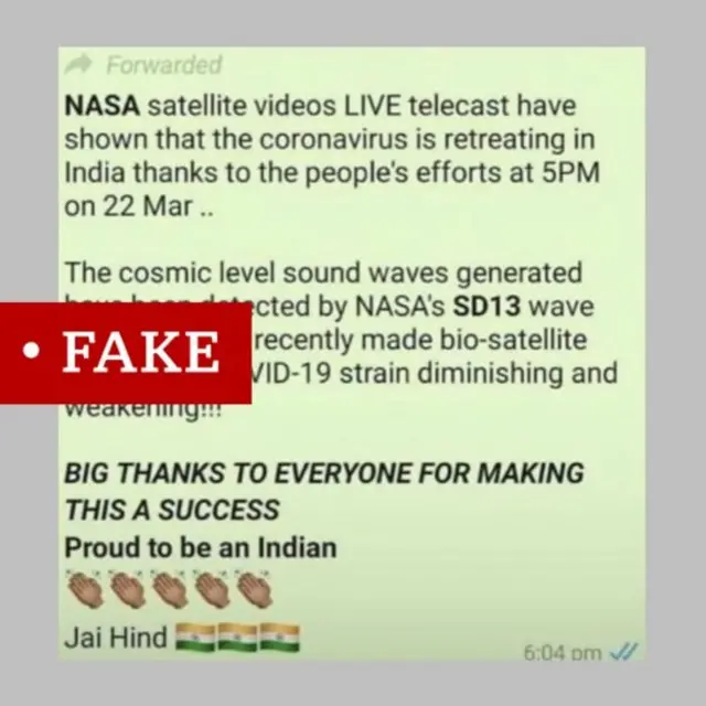 ఫేక్ న్యూస్