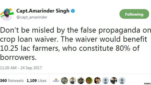 FARMER, CAPTAIN AMRINDER SINGH