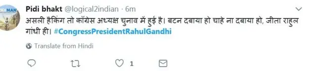 પોસ્ટનો ફોટો