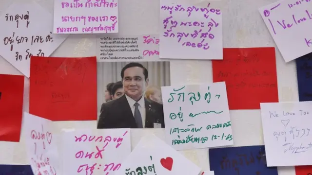 งานเดินเชียร์ลุง