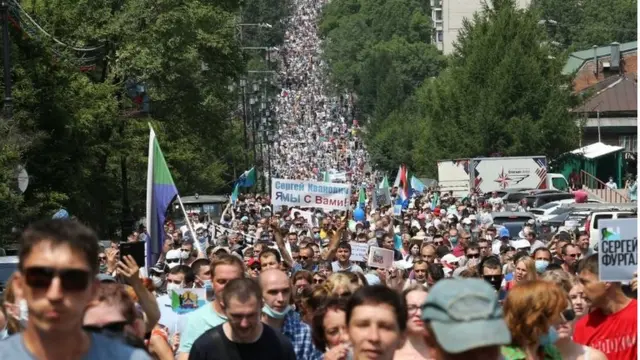 Акция 18 июля