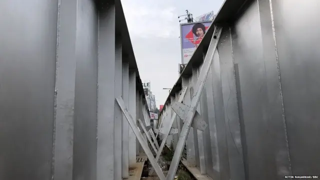 पुणे मेट्रो
