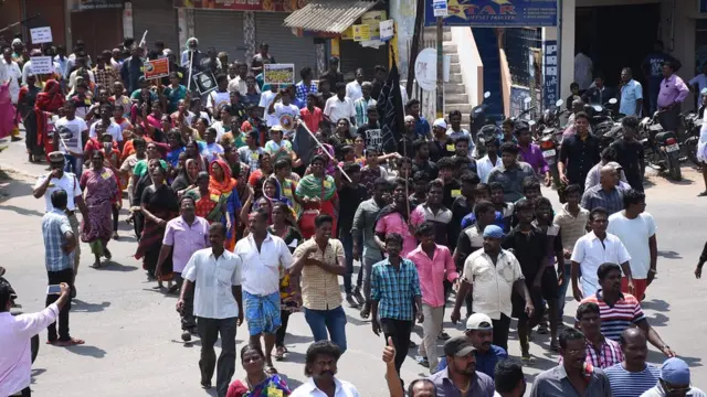 तूतीकोरिन