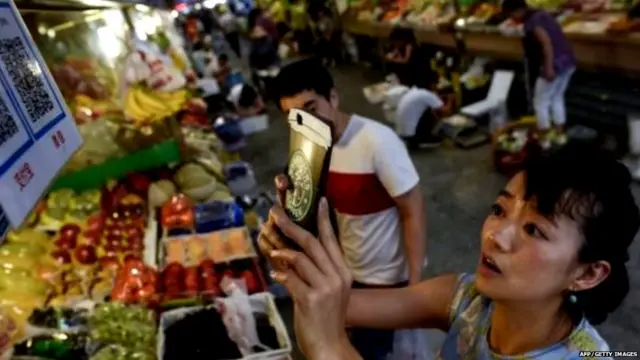 चीन, आविष्कार, मीडिया