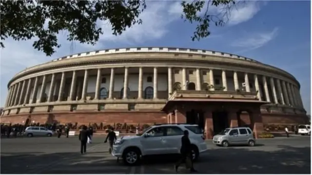 పార్లమెంట్