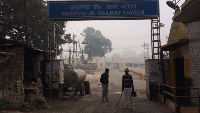 कासगंज हिंसा