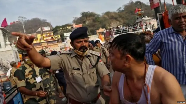 कुंभमेळा