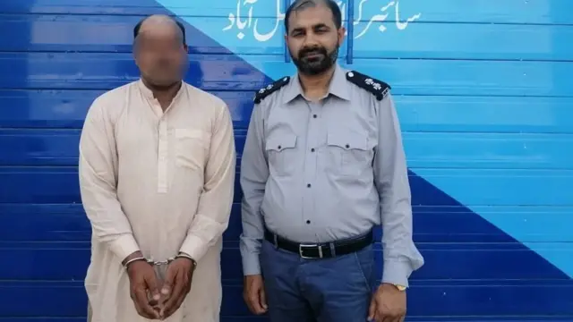 سائبر کرائم، ایف آئی اے