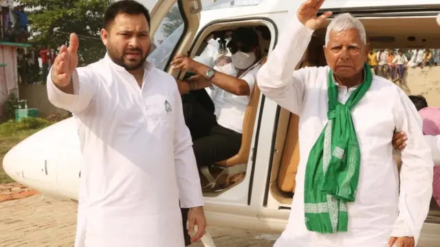 लालू यादव