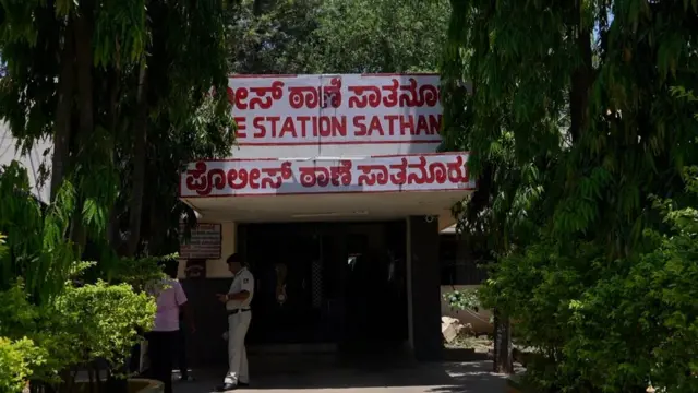 साथनूर थाना