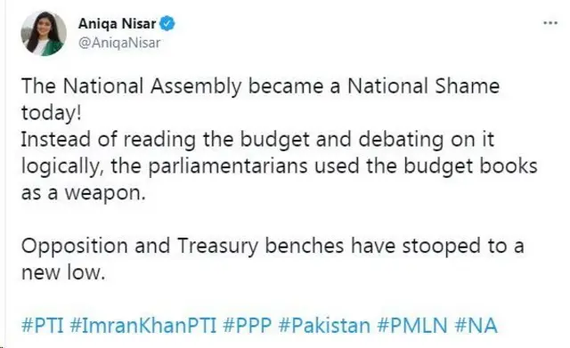 قومی اسمبلی