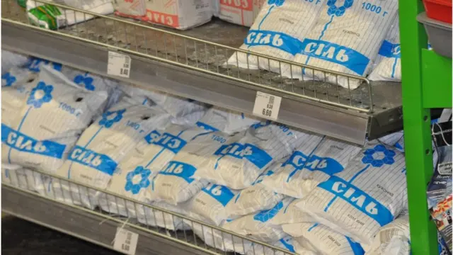Звичні пакунки із українською сіллю можуть не скоро повернутися на полиці магазинів