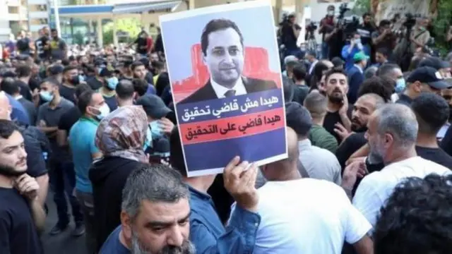 ਬੇਰੂਤ