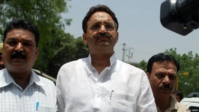 ਪੂਰਵਾਂਚਲ ਦਾ ਮਾਫ਼ੀਆ