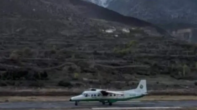 નેપાળનું વિમાન હવામાં જ ગાયબ થયું હોવાના અહેવાલ