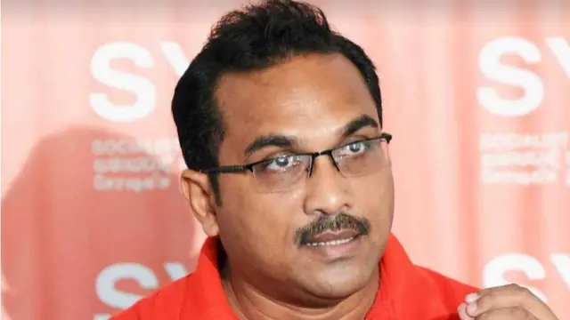 බිමල් රත්නායක