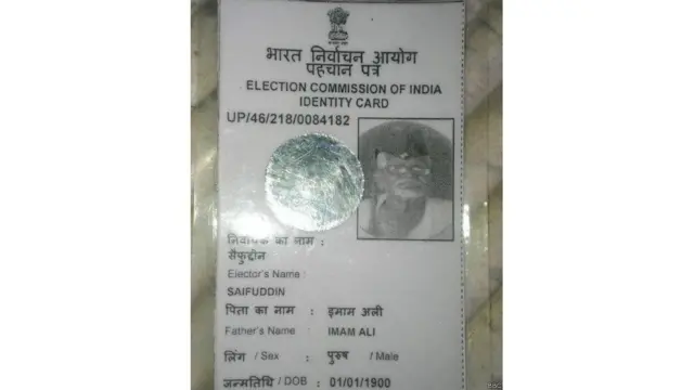 निजामुद्दीन