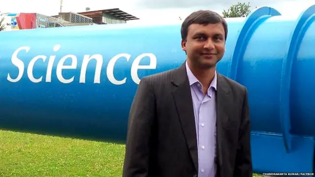 चंद्रकात कुमार