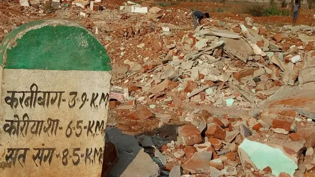 देवघर, अन्तरराष्ट्रीय हवाई अड्डा , झारखंड