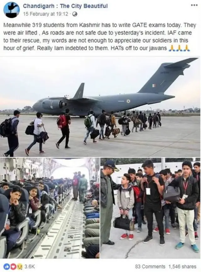 સોશિયલ મીડિયા પર વાઇરલ થયેલી પોસ્ટ