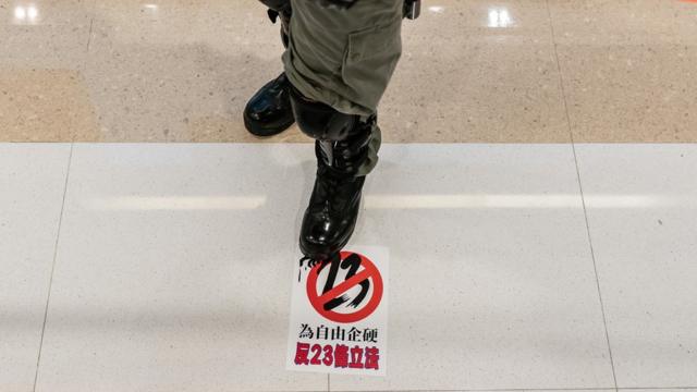 香港示威中，反對23條仍然是示威者會表達的訴求。