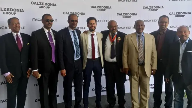 ሰበ ስልጣን ፌደራልን ክልል ምስ ሰነንቲ ፋብሪካ