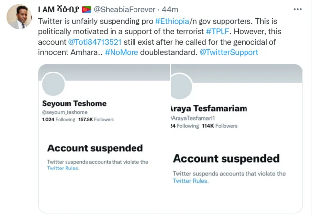 ኣብ ልዕሊ ትዊተር ተቓውምኡ ዘስምዕ