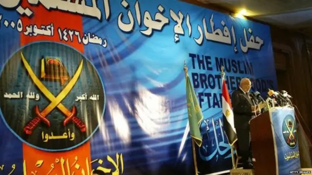 मुस्लिम ब्रदरहूडचा एक कार्यक्रम