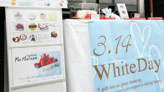 "اليوم الأبيض" الذي يرد فيه اليابانيون هدايا عيد الحب للنساء