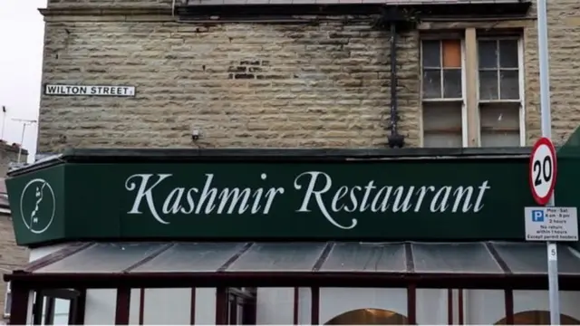 काश्मीर, भारत-पाकिस्तान, ब्रिटन, कलम 370