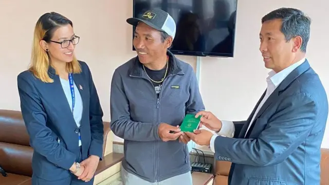 लाइसेन्स आरोही