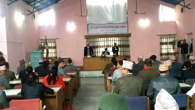 प्रदेश ४ का प्रदेशसभा सदस्यहरू